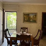 Pensión Hogo Fogo Burgas
